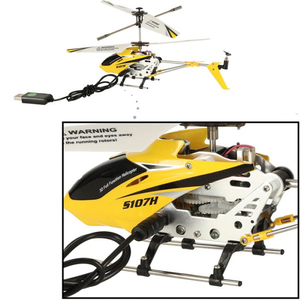 باتری هلیکوپتر کنترلی سایما مدل Syma S107H