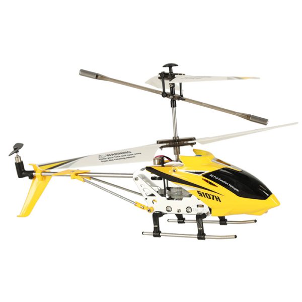 قیمت روز هلیکوپتر کنترلی سایما مدل Syma S107H