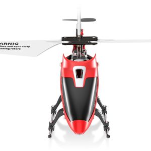 خرید اینترنتی هلیکوپتر کنترلی سایما مدل Syma S107H
